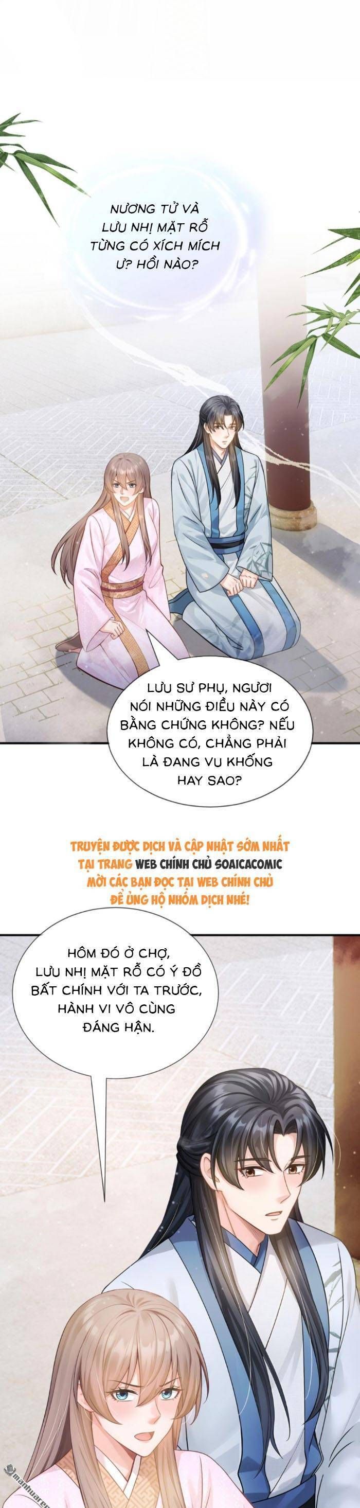 Mang Cả Siêu Thị Xuyên Không Về Nuôi Thừa Tướng Chapter 57 - Trang 2