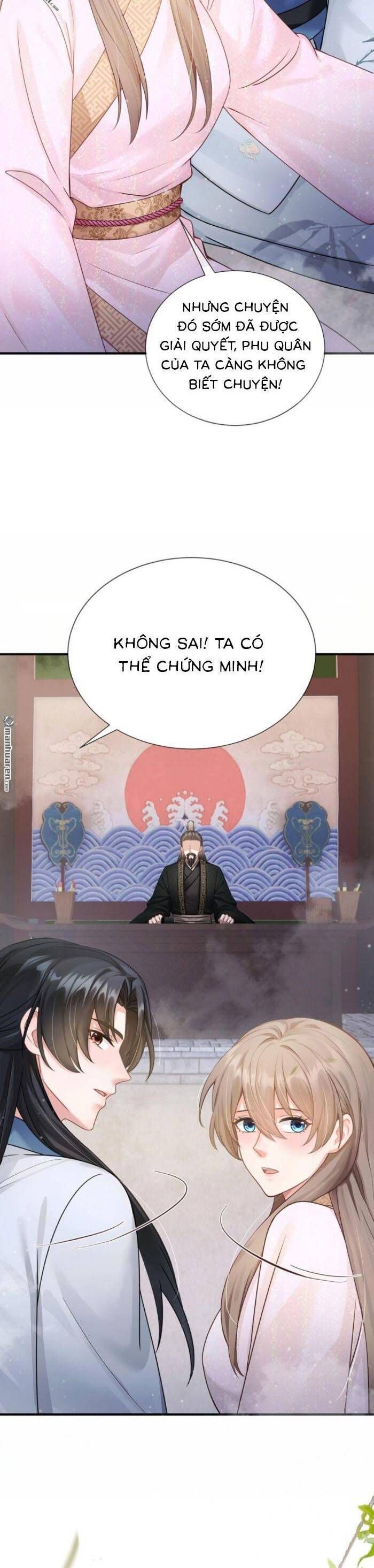 Mang Cả Siêu Thị Xuyên Không Về Nuôi Thừa Tướng Chapter 57 - Trang 2