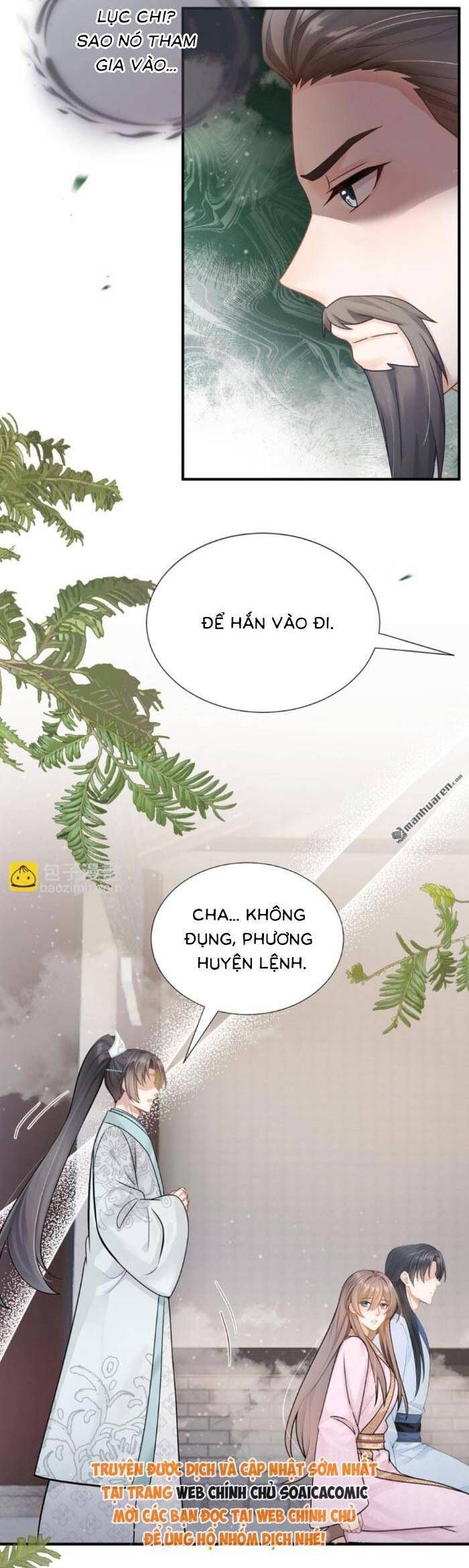 Mang Cả Siêu Thị Xuyên Không Về Nuôi Thừa Tướng Chapter 57 - Trang 2