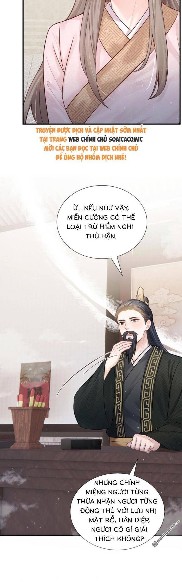 Mang Cả Siêu Thị Xuyên Không Về Nuôi Thừa Tướng Chapter 57 - Trang 2