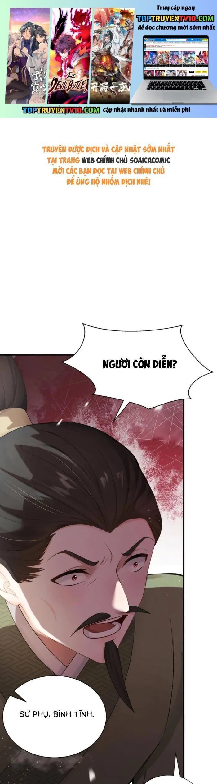 Mang Cả Siêu Thị Xuyên Không Về Nuôi Thừa Tướng Chapter 57 - Trang 2