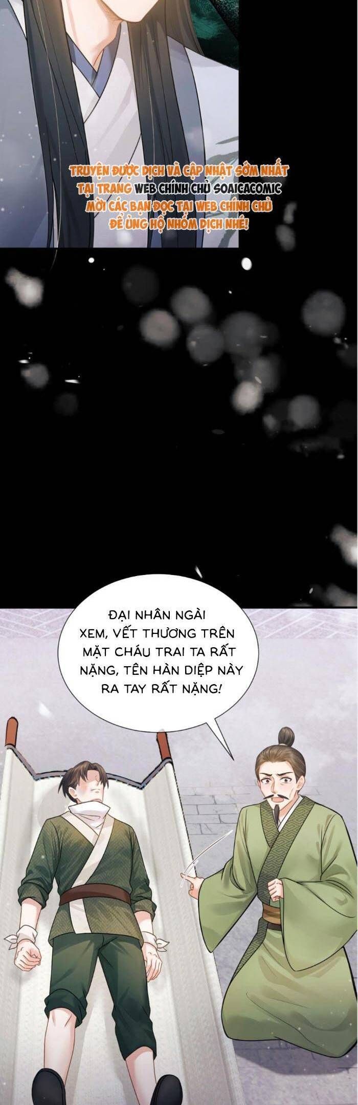 Mang Cả Siêu Thị Xuyên Không Về Nuôi Thừa Tướng Chapter 57 - Trang 2