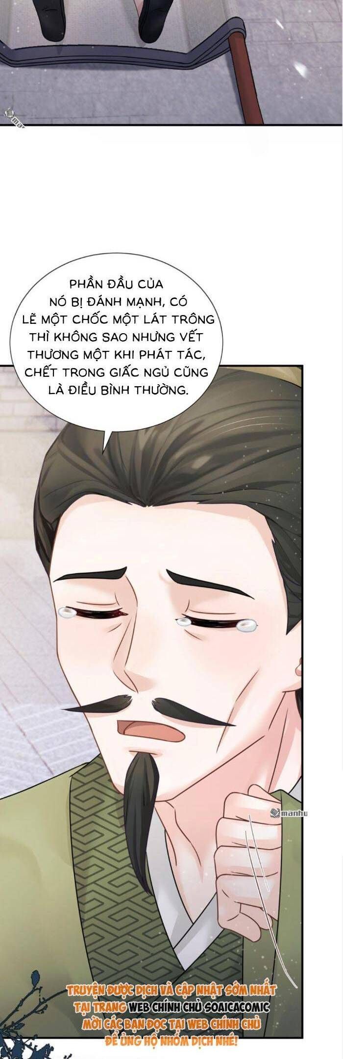 Mang Cả Siêu Thị Xuyên Không Về Nuôi Thừa Tướng Chapter 57 - Trang 2