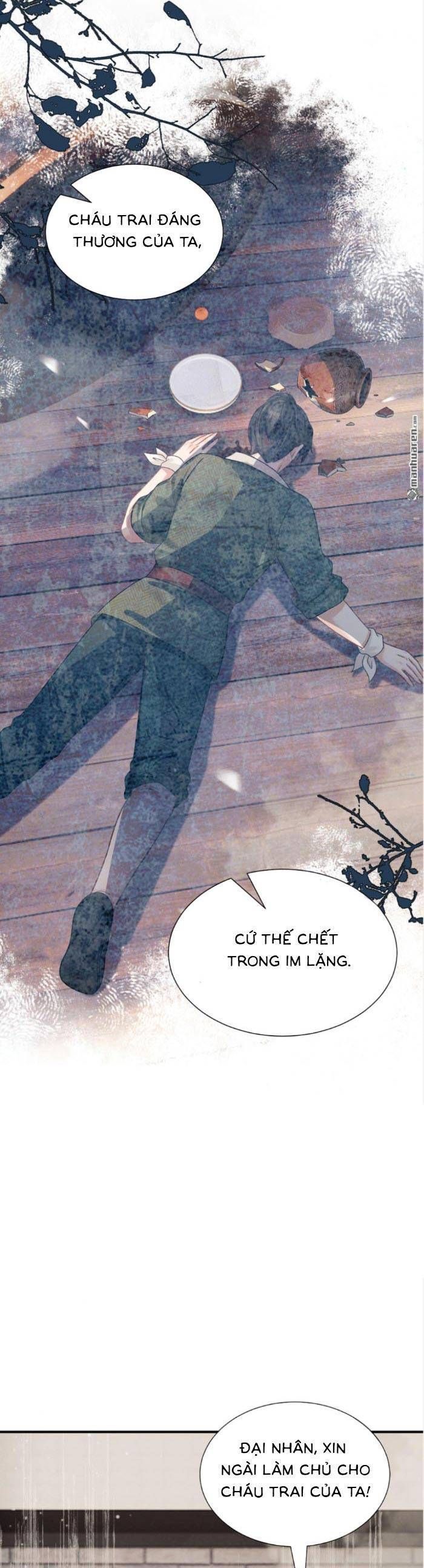 Mang Cả Siêu Thị Xuyên Không Về Nuôi Thừa Tướng Chapter 57 - Trang 2