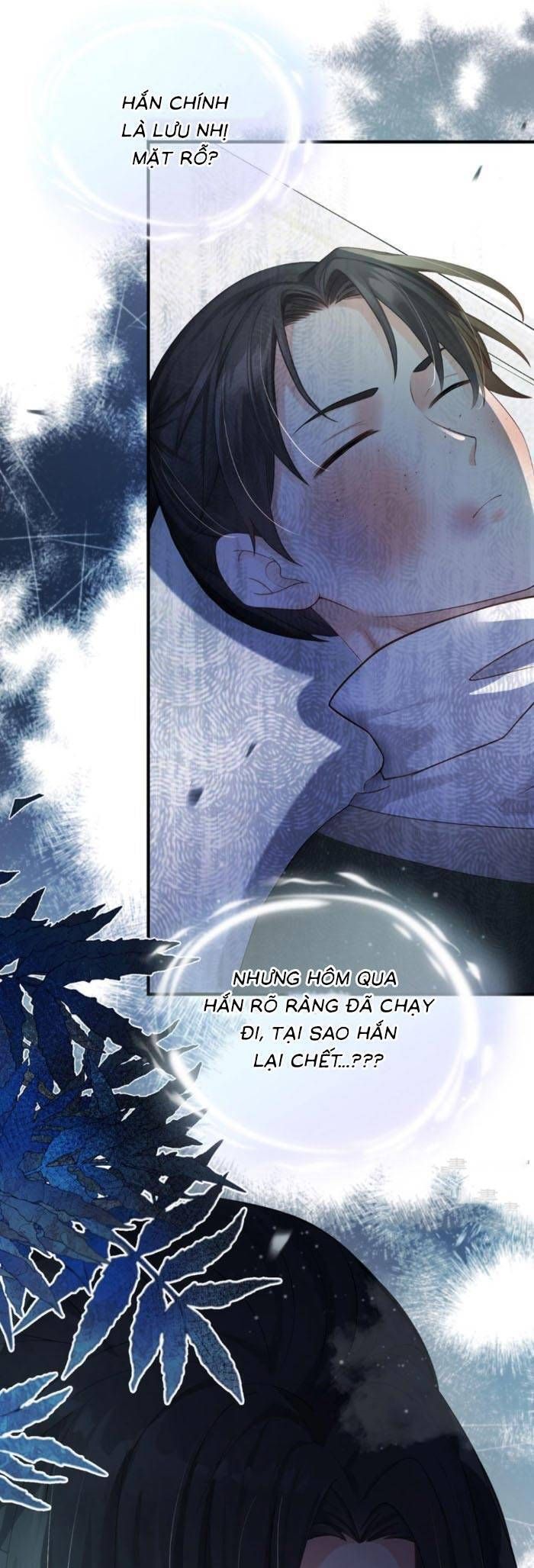 Mang Cả Siêu Thị Xuyên Không Về Nuôi Thừa Tướng Chapter 57 - Trang 2