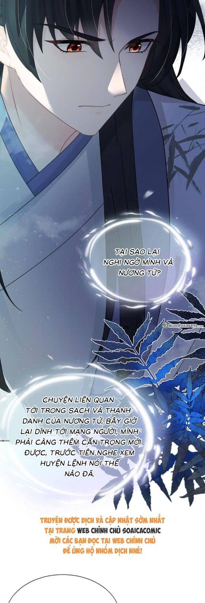 Mang Cả Siêu Thị Xuyên Không Về Nuôi Thừa Tướng Chapter 57 - Trang 2