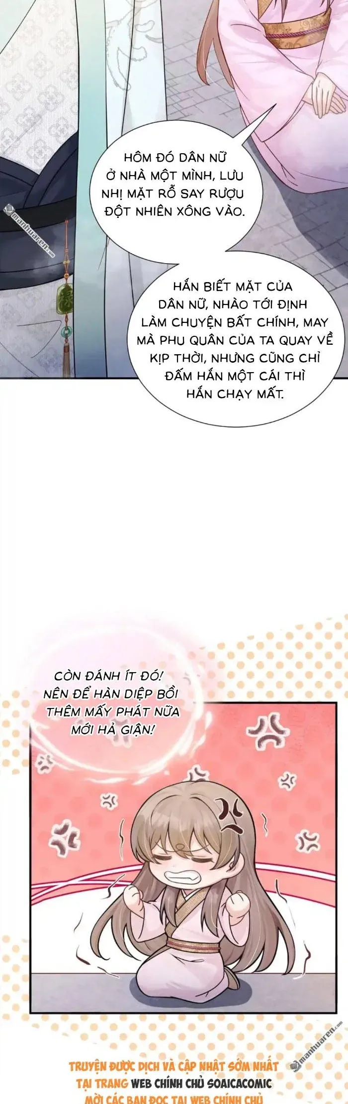 Mang Cả Siêu Thị Xuyên Không Về Nuôi Thừa Tướng Chapter 58 - Trang 2