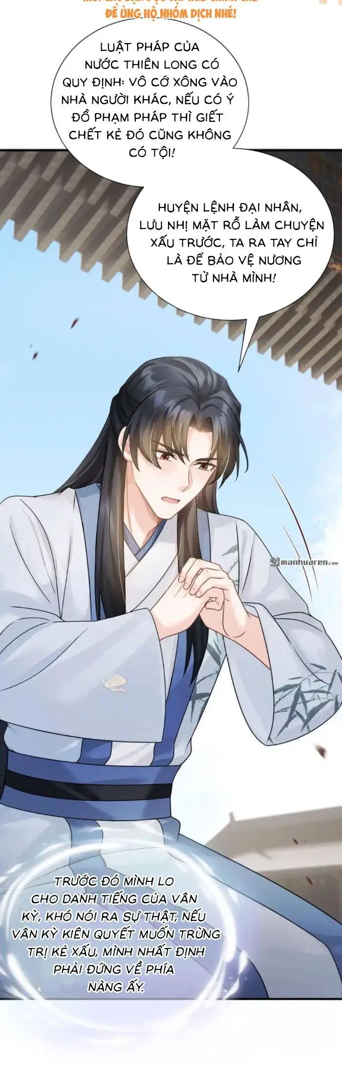 Mang Cả Siêu Thị Xuyên Không Về Nuôi Thừa Tướng Chapter 58 - Trang 2