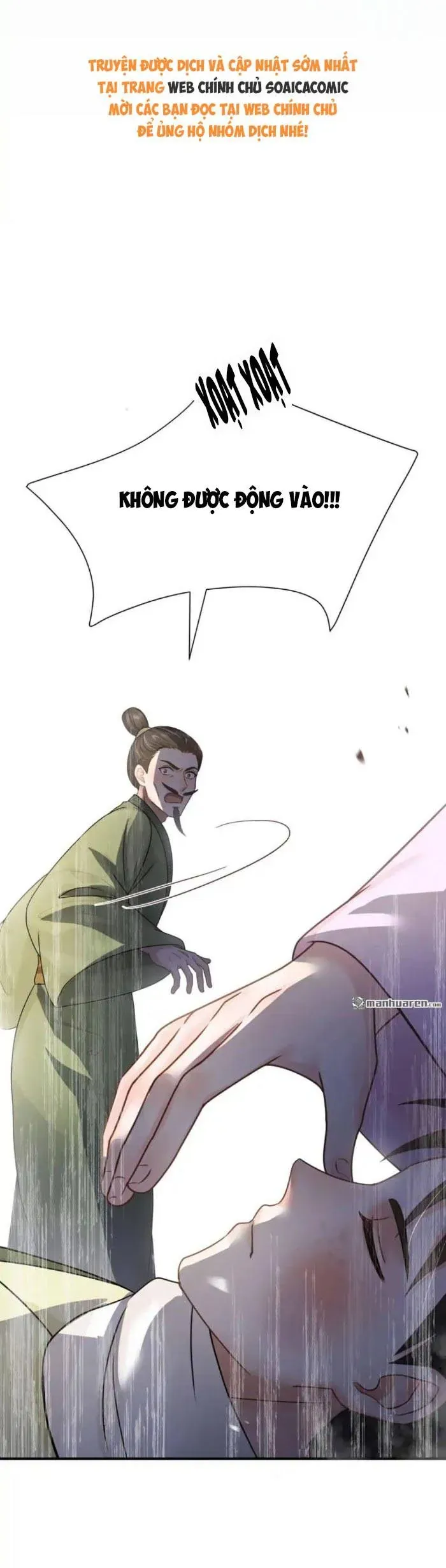 Mang Cả Siêu Thị Xuyên Không Về Nuôi Thừa Tướng Chapter 58 - Trang 2