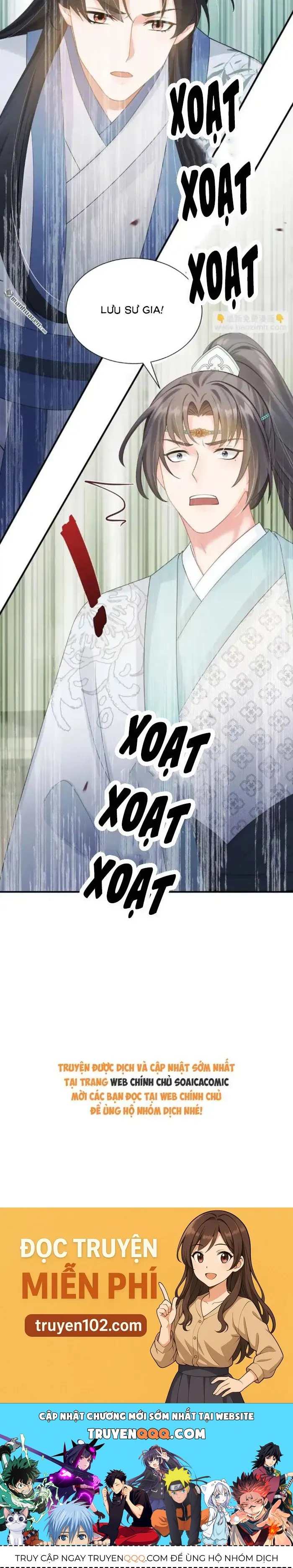 Mang Cả Siêu Thị Xuyên Không Về Nuôi Thừa Tướng Chapter 58 - Trang 2