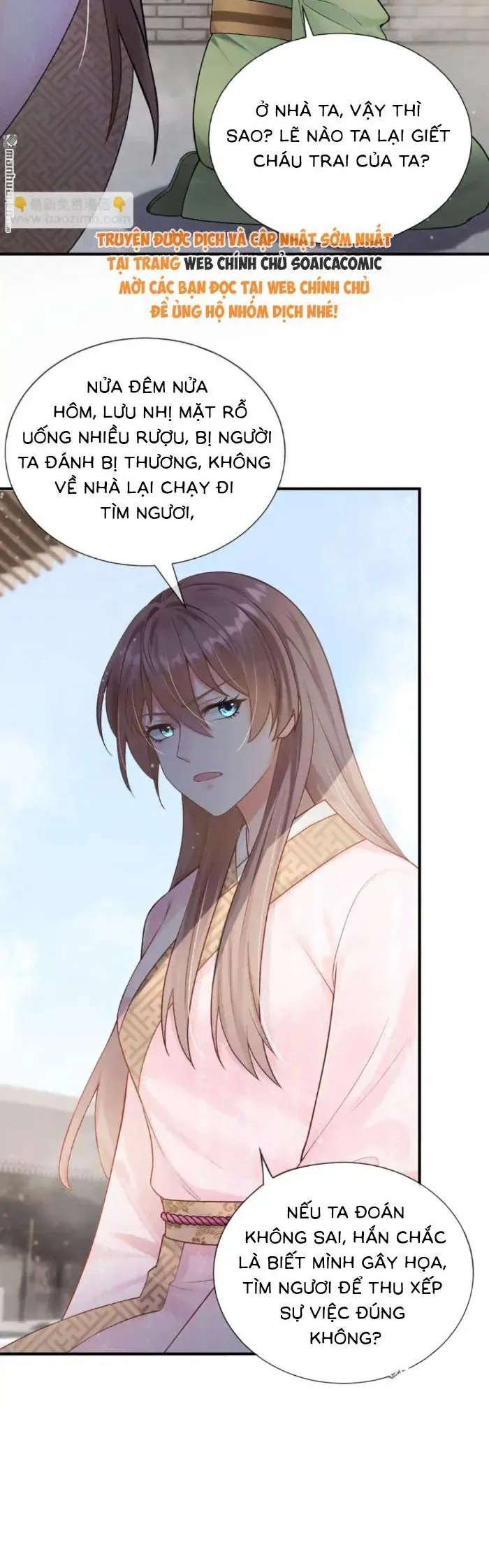 Mang Cả Siêu Thị Xuyên Không Về Nuôi Thừa Tướng Chapter 58 - Trang 2