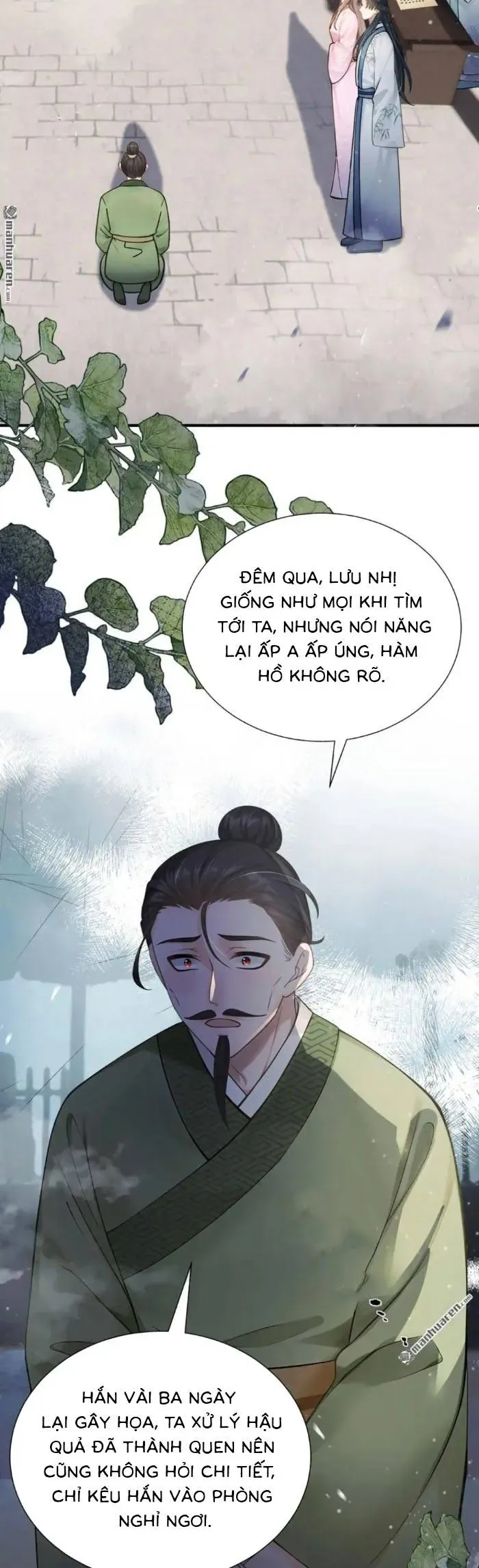 Mang Cả Siêu Thị Xuyên Không Về Nuôi Thừa Tướng Chapter 59 - Trang 2