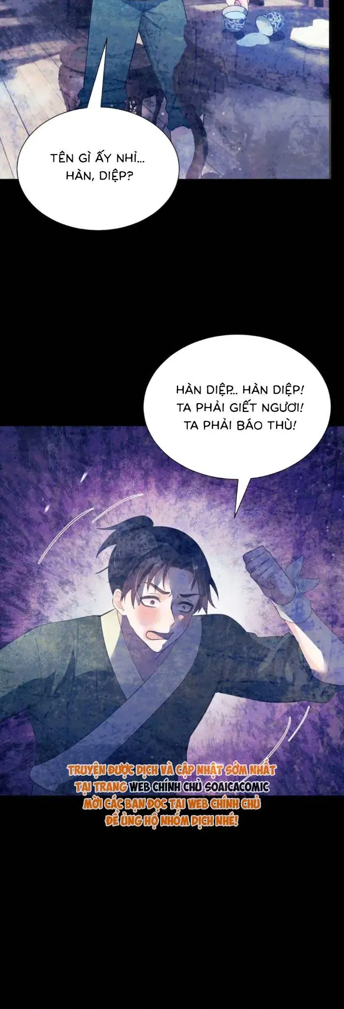 Mang Cả Siêu Thị Xuyên Không Về Nuôi Thừa Tướng Chapter 59 - Trang 2