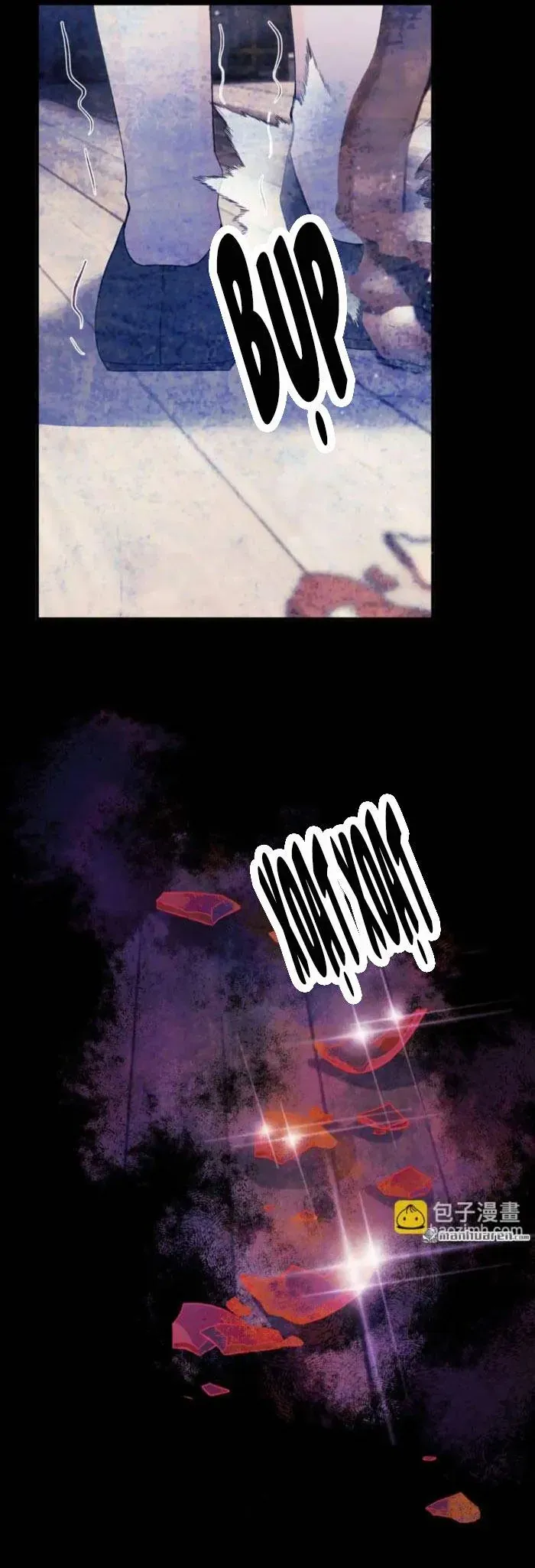 Mang Cả Siêu Thị Xuyên Không Về Nuôi Thừa Tướng Chapter 59 - Trang 2