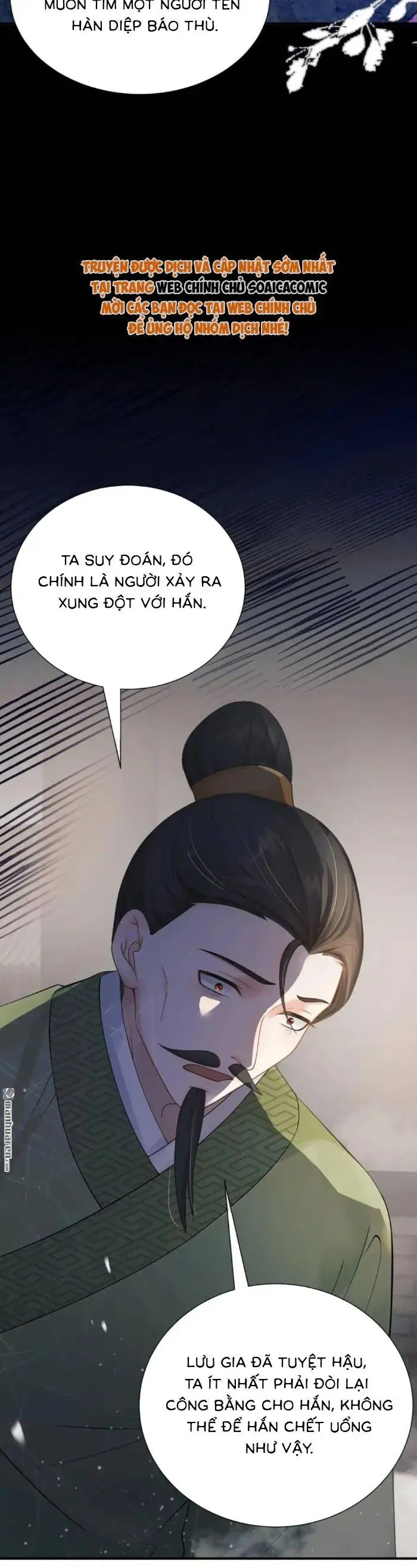 Mang Cả Siêu Thị Xuyên Không Về Nuôi Thừa Tướng Chapter 59 - Trang 2