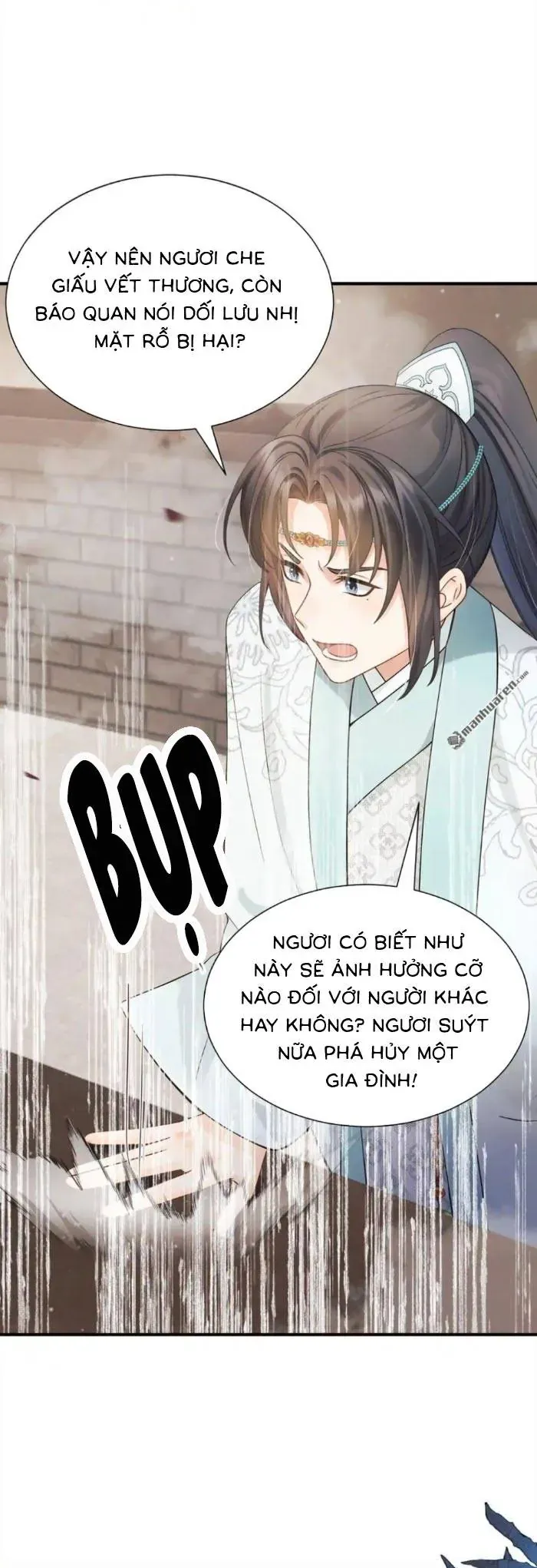 Mang Cả Siêu Thị Xuyên Không Về Nuôi Thừa Tướng Chapter 59 - Trang 2