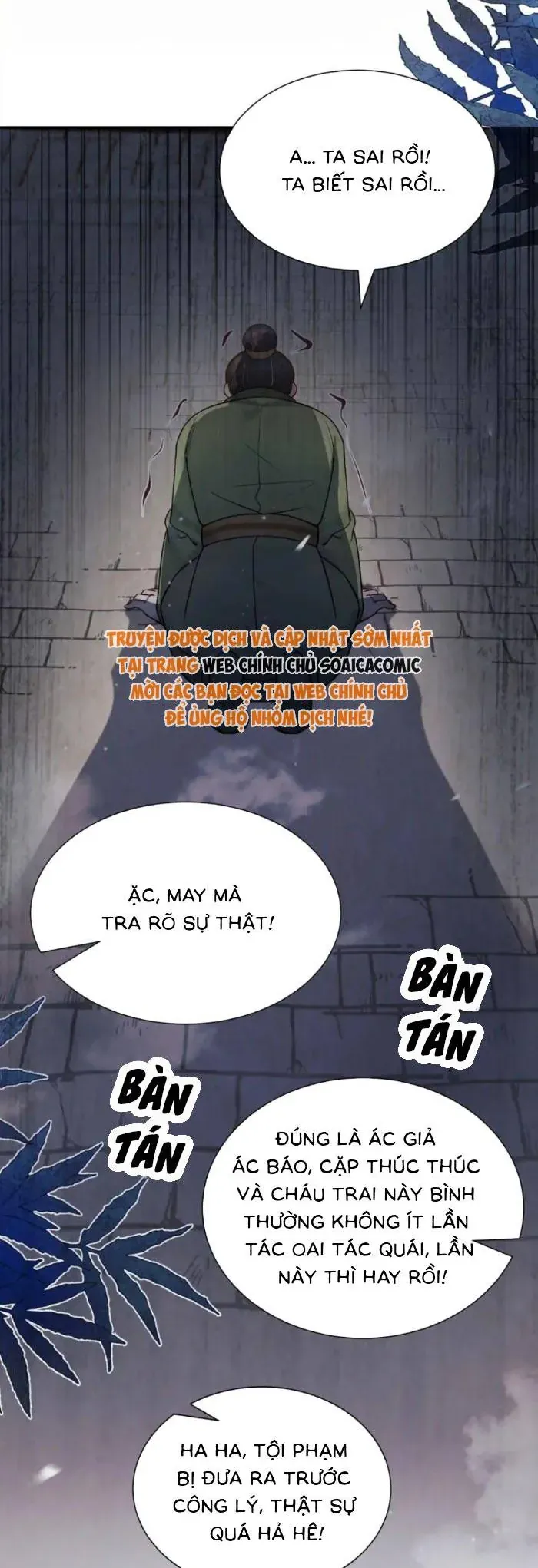 Mang Cả Siêu Thị Xuyên Không Về Nuôi Thừa Tướng Chapter 59 - Trang 2