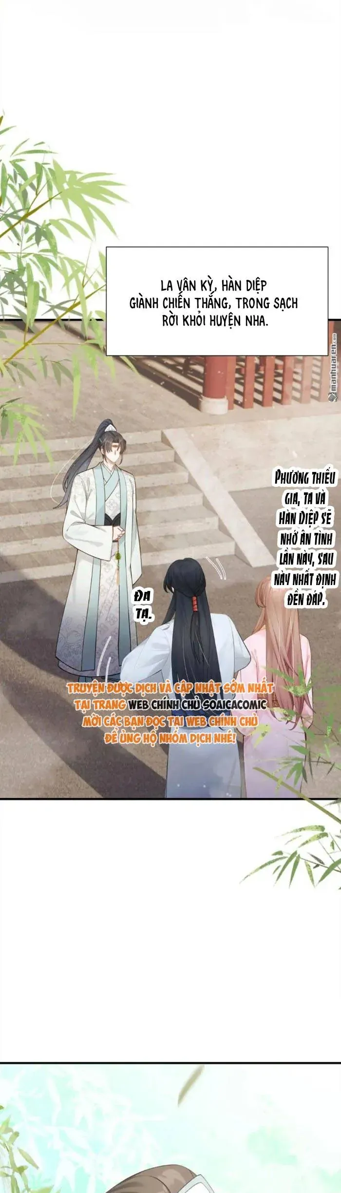 Mang Cả Siêu Thị Xuyên Không Về Nuôi Thừa Tướng Chapter 59 - Trang 2