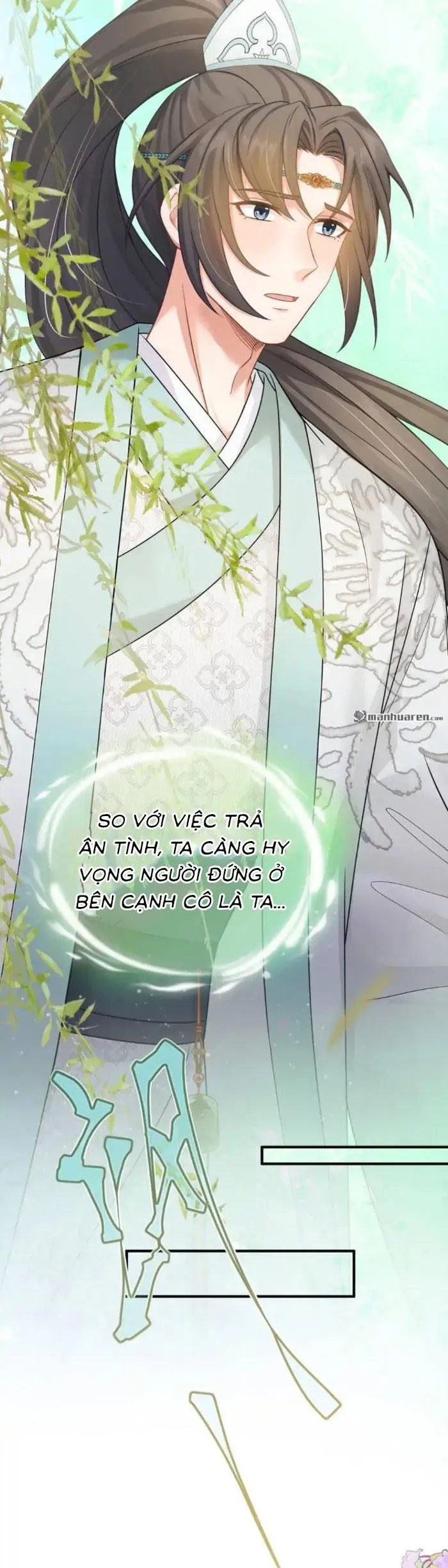 Mang Cả Siêu Thị Xuyên Không Về Nuôi Thừa Tướng Chapter 59 - Trang 2