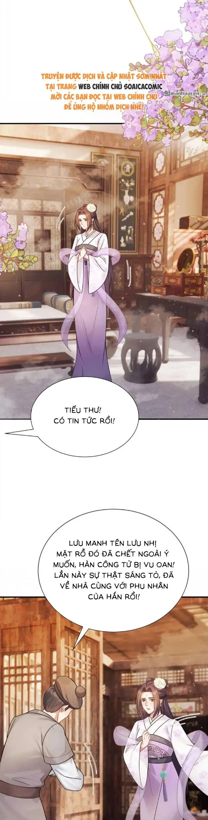 Mang Cả Siêu Thị Xuyên Không Về Nuôi Thừa Tướng Chapter 59 - Trang 2