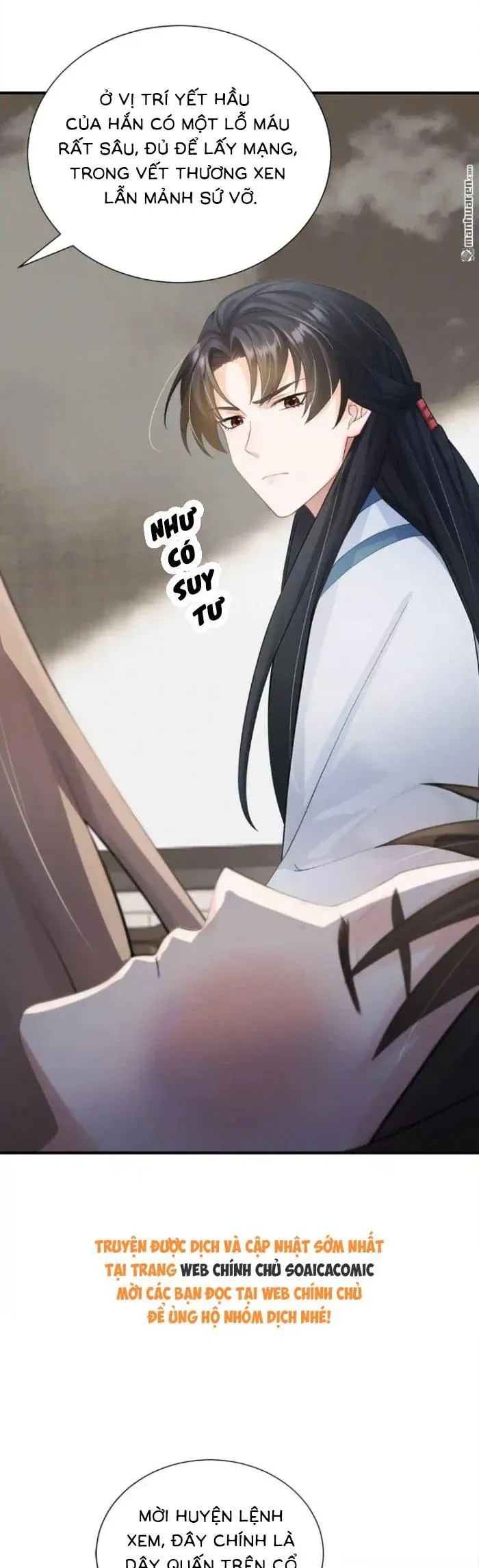 Mang Cả Siêu Thị Xuyên Không Về Nuôi Thừa Tướng Chapter 59 - Trang 2