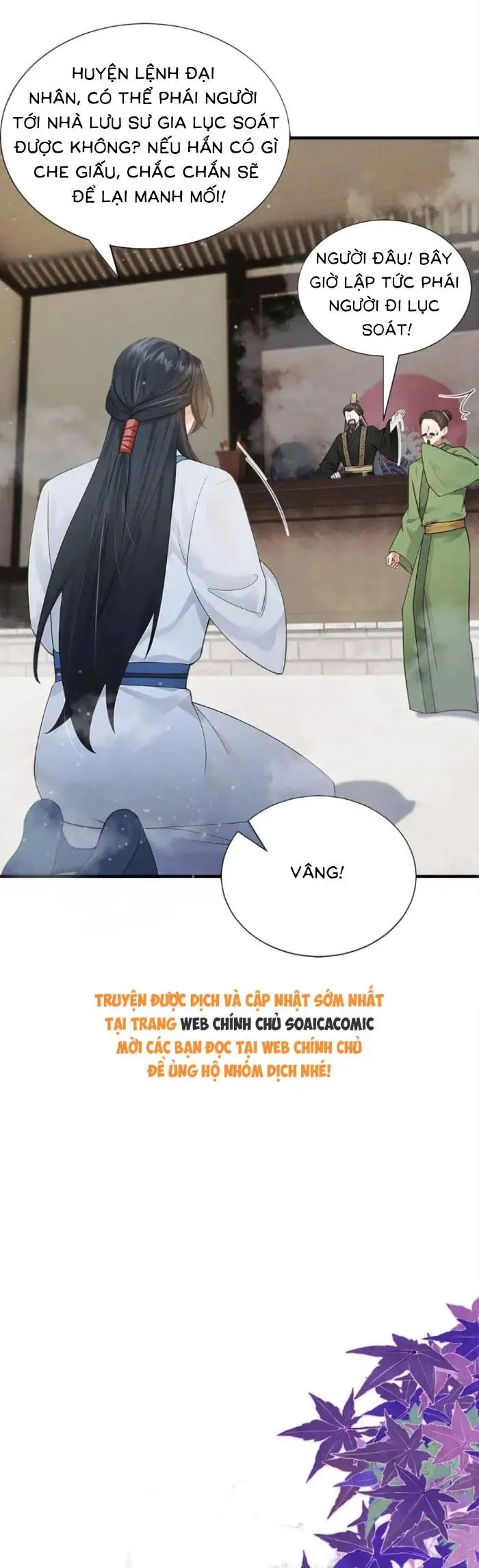 Mang Cả Siêu Thị Xuyên Không Về Nuôi Thừa Tướng Chapter 59 - Trang 2