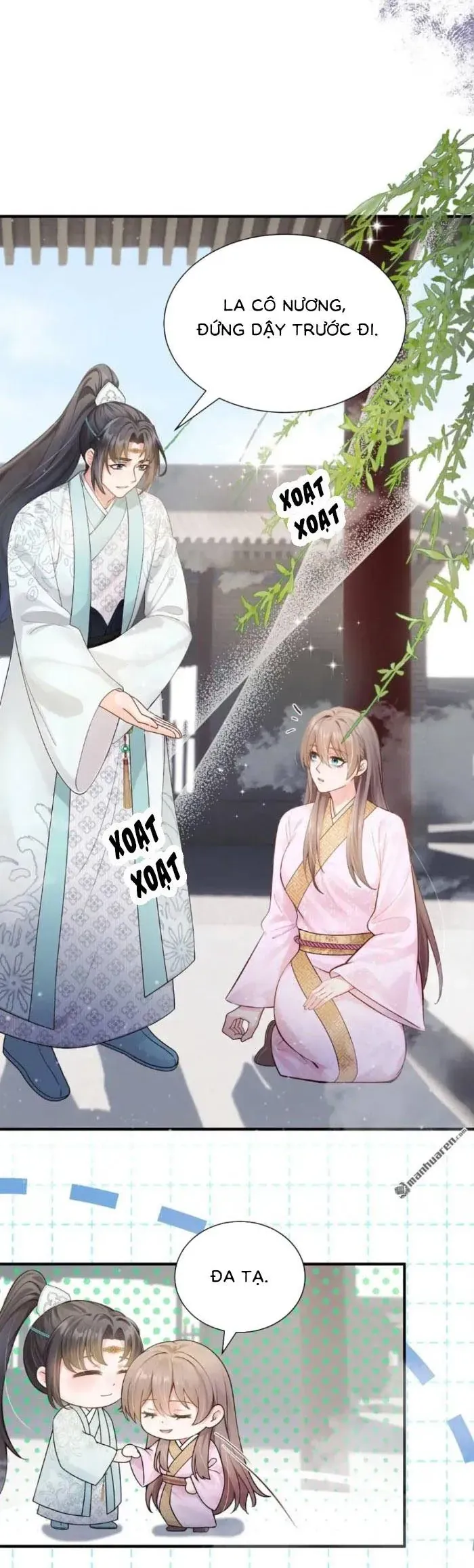 Mang Cả Siêu Thị Xuyên Không Về Nuôi Thừa Tướng Chapter 59 - Trang 2