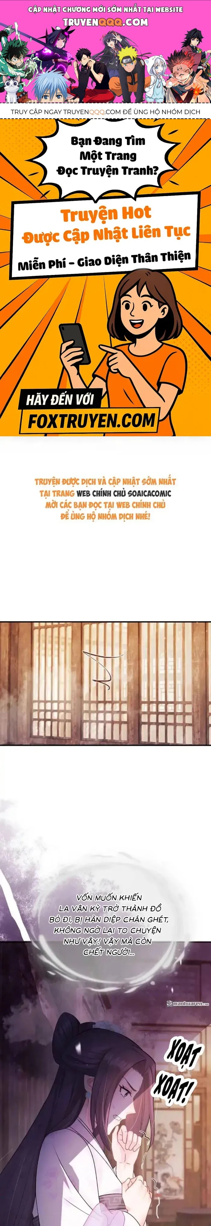 Mang Cả Siêu Thị Xuyên Không Về Nuôi Thừa Tướng Chapter 60 - Trang 2