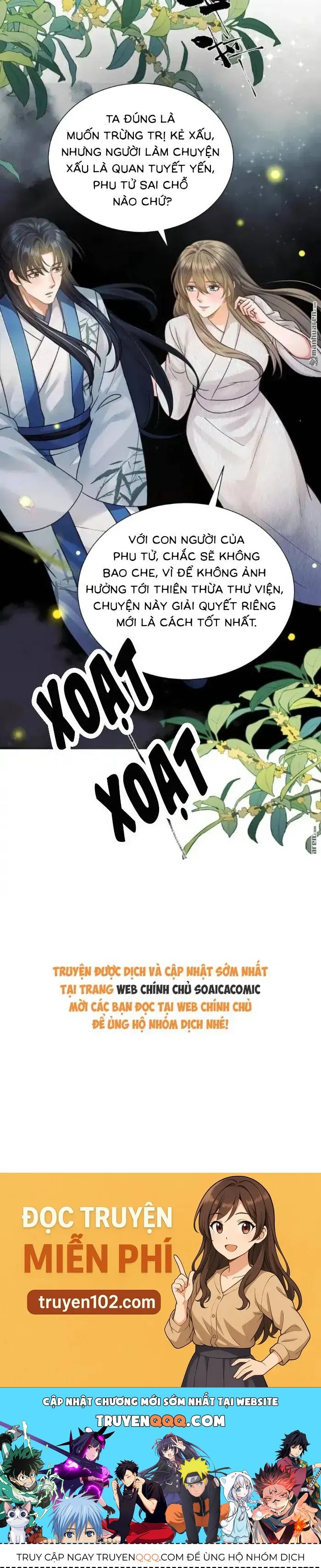 Mang Cả Siêu Thị Xuyên Không Về Nuôi Thừa Tướng Chapter 60 - Trang 2