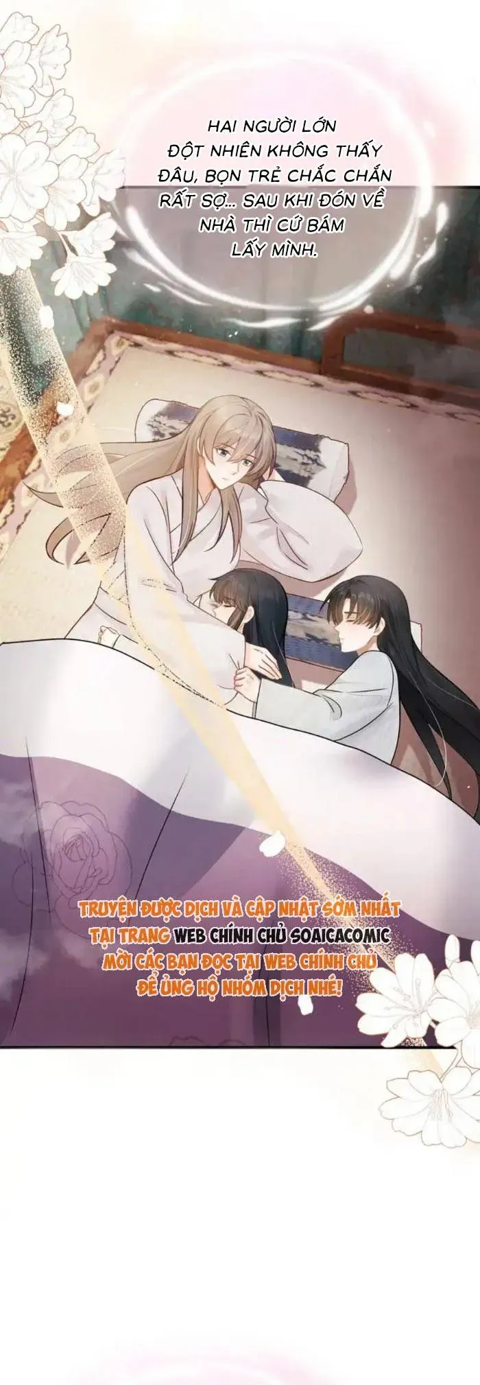 Mang Cả Siêu Thị Xuyên Không Về Nuôi Thừa Tướng Chapter 60 - Trang 2