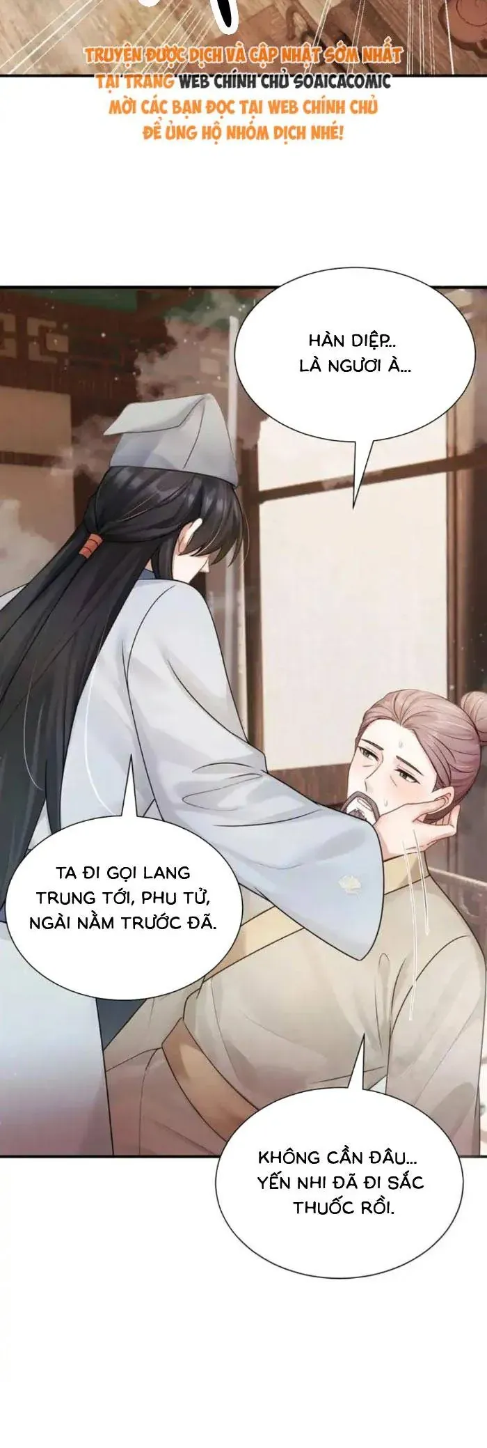 Mang Cả Siêu Thị Xuyên Không Về Nuôi Thừa Tướng Chapter 61 - Trang 2