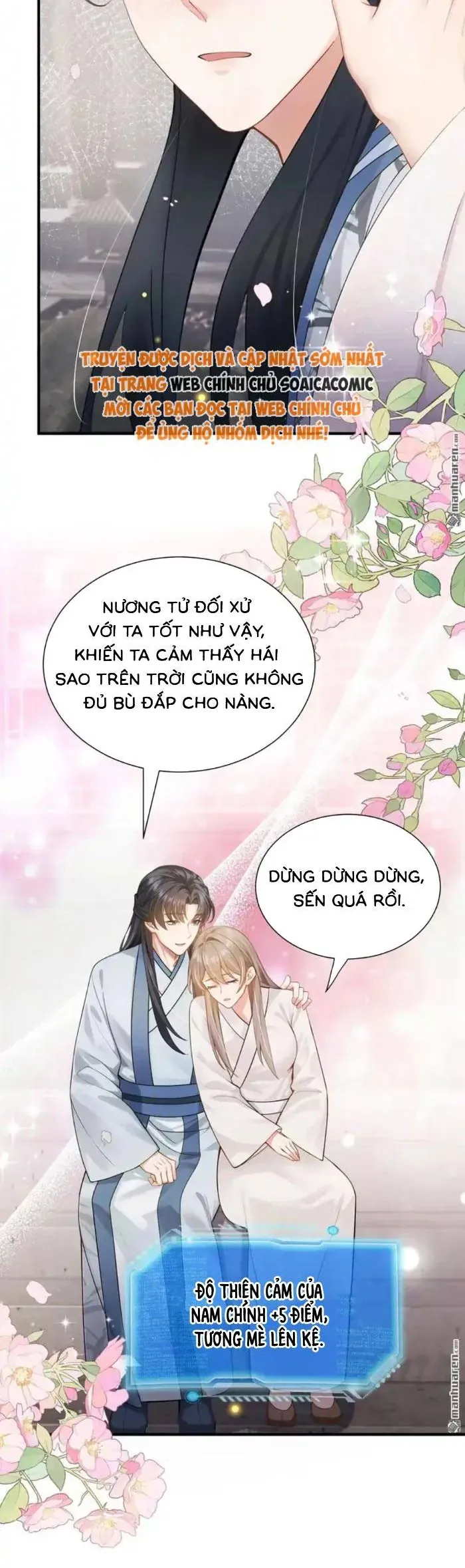 Mang Cả Siêu Thị Xuyên Không Về Nuôi Thừa Tướng Chapter 61 - Trang 2
