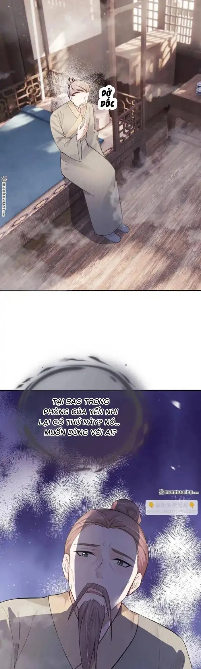 Mang Cả Siêu Thị Xuyên Không Về Nuôi Thừa Tướng Chapter 61 - Trang 2