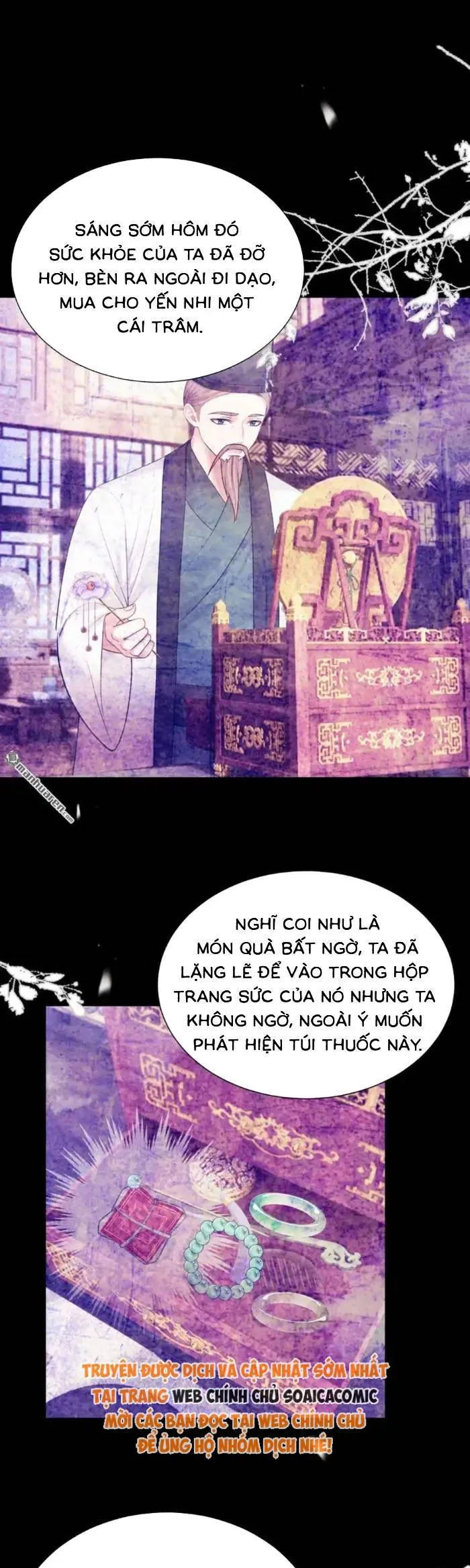 Mang Cả Siêu Thị Xuyên Không Về Nuôi Thừa Tướng Chapter 62 - Trang 2
