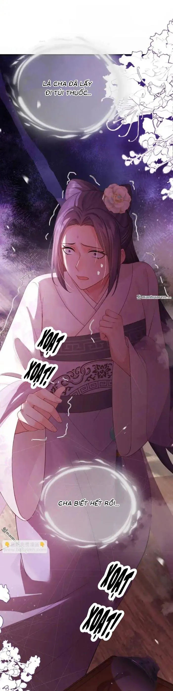 Mang Cả Siêu Thị Xuyên Không Về Nuôi Thừa Tướng Chapter 62 - Trang 2