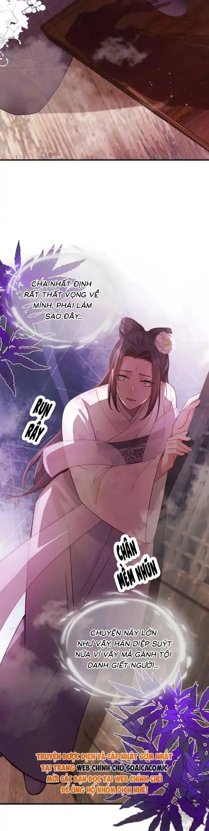 Mang Cả Siêu Thị Xuyên Không Về Nuôi Thừa Tướng Chapter 62 - Trang 2