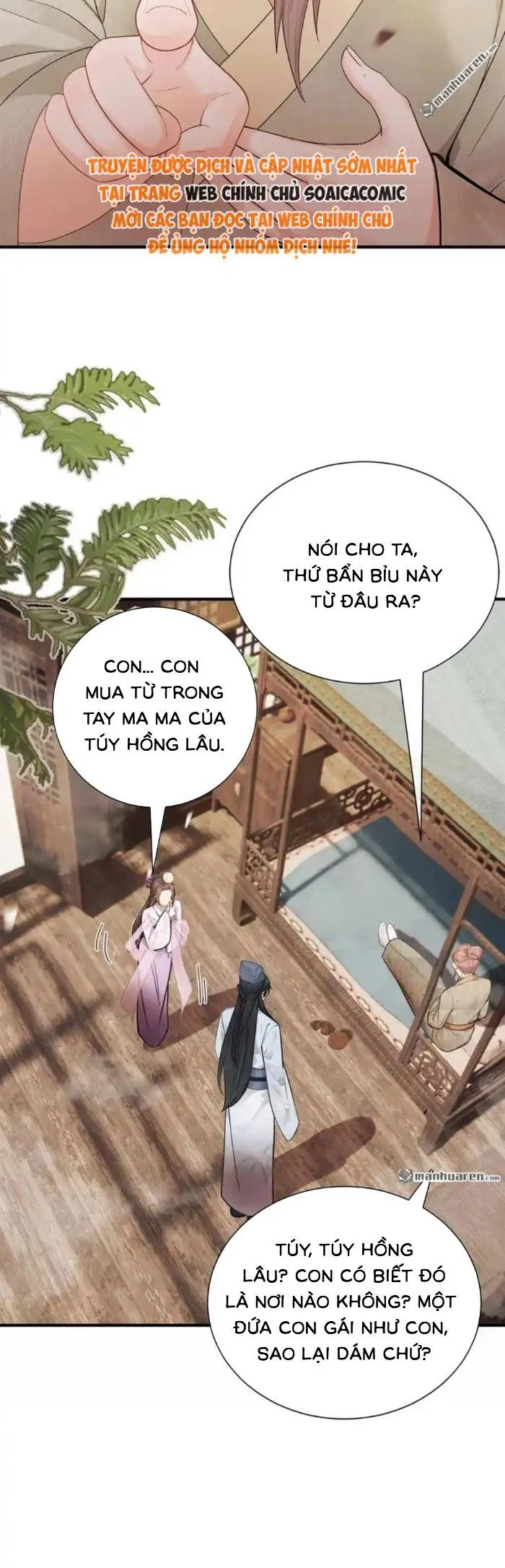 Mang Cả Siêu Thị Xuyên Không Về Nuôi Thừa Tướng Chapter 62 - Trang 2