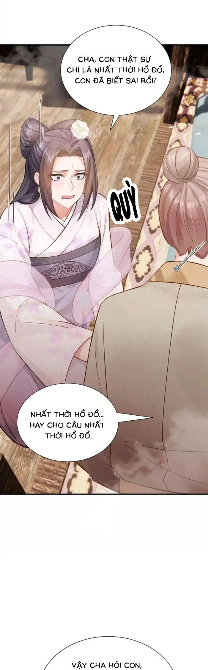 Mang Cả Siêu Thị Xuyên Không Về Nuôi Thừa Tướng Chapter 62 - Trang 2