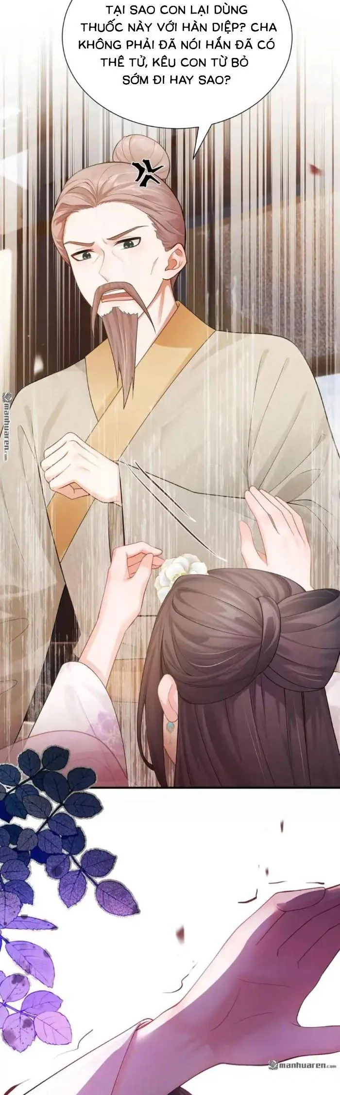 Mang Cả Siêu Thị Xuyên Không Về Nuôi Thừa Tướng Chapter 62 - Trang 2