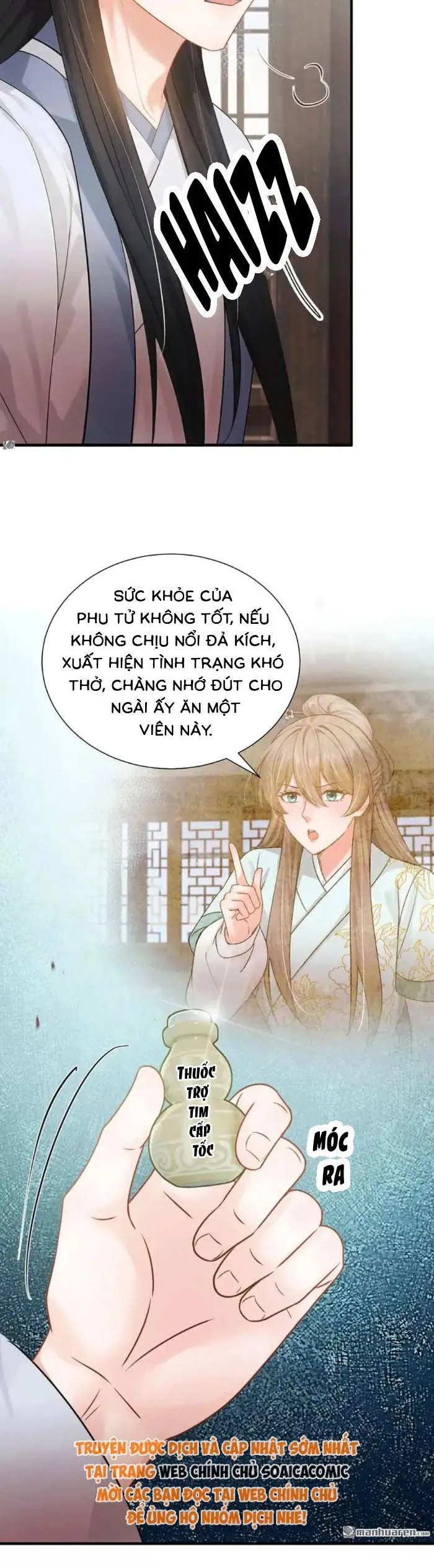 Mang Cả Siêu Thị Xuyên Không Về Nuôi Thừa Tướng Chapter 62 - Trang 2