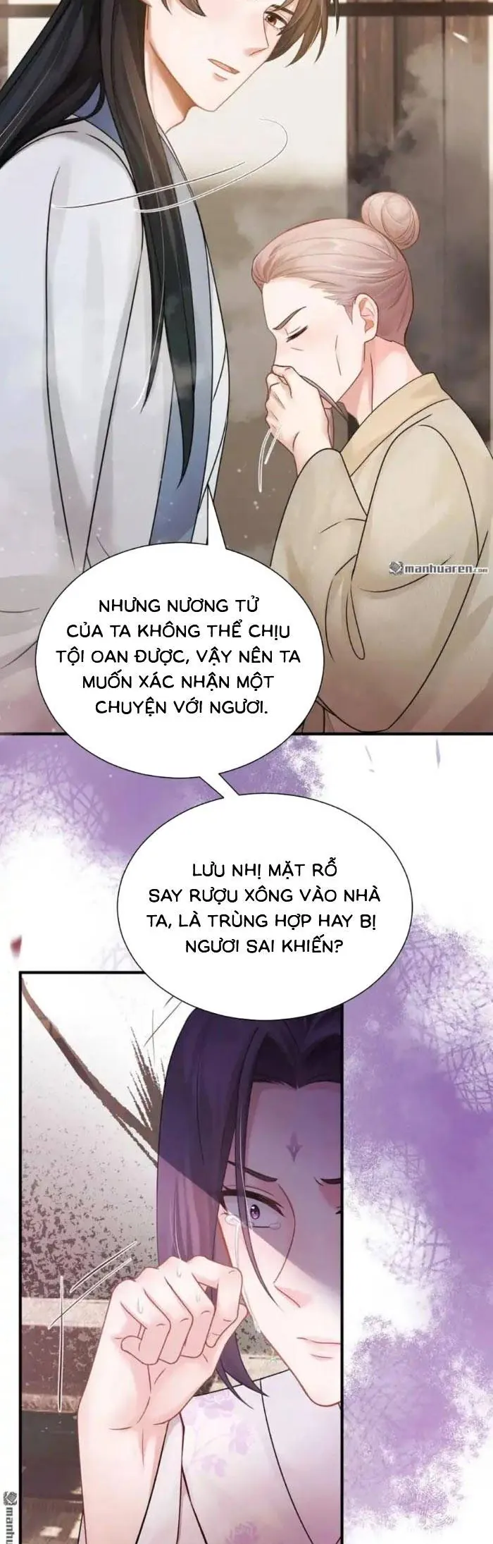 Mang Cả Siêu Thị Xuyên Không Về Nuôi Thừa Tướng Chapter 62 - Trang 2