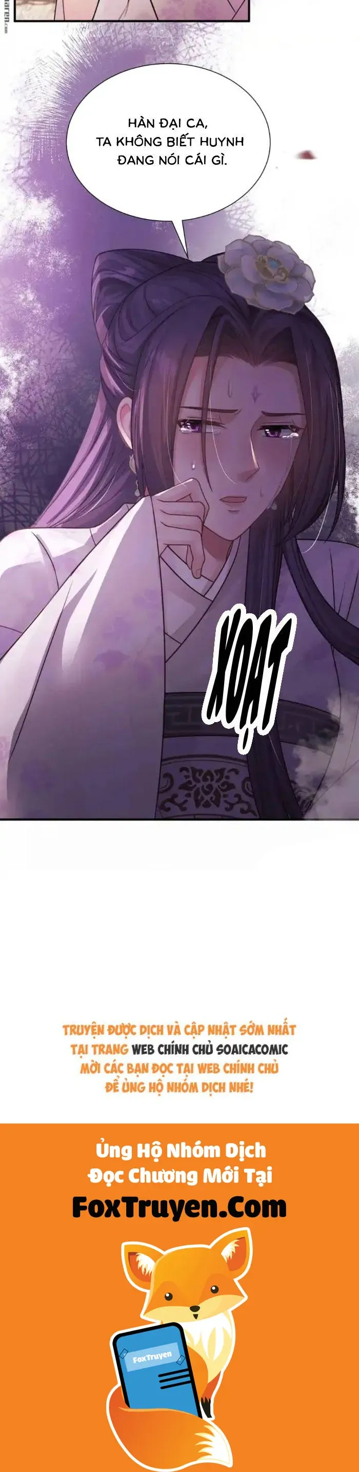 Mang Cả Siêu Thị Xuyên Không Về Nuôi Thừa Tướng Chapter 62 - Trang 2