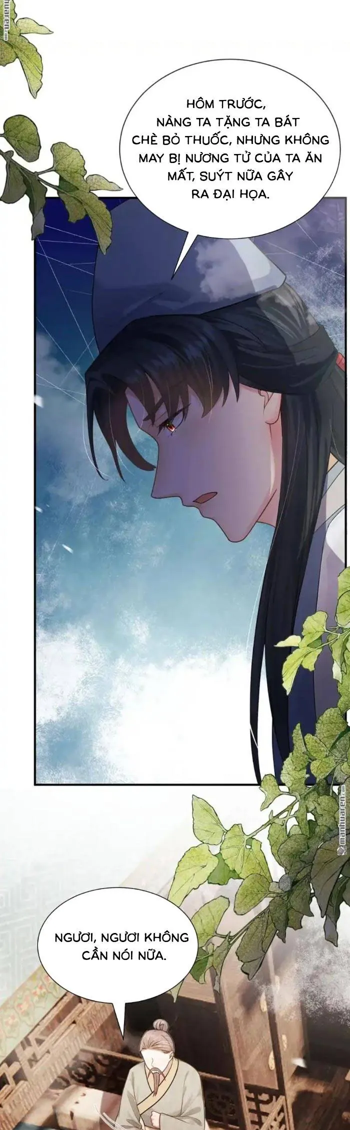 Mang Cả Siêu Thị Xuyên Không Về Nuôi Thừa Tướng Chapter 62 - Trang 2