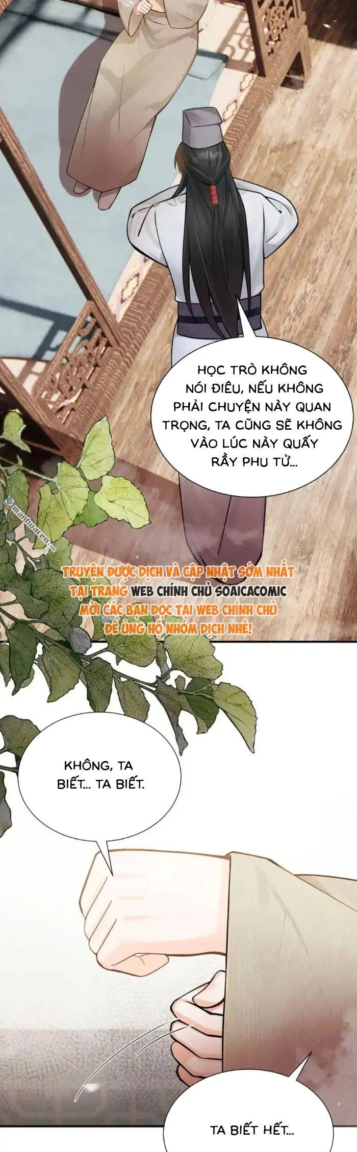 Mang Cả Siêu Thị Xuyên Không Về Nuôi Thừa Tướng Chapter 62 - Trang 2
