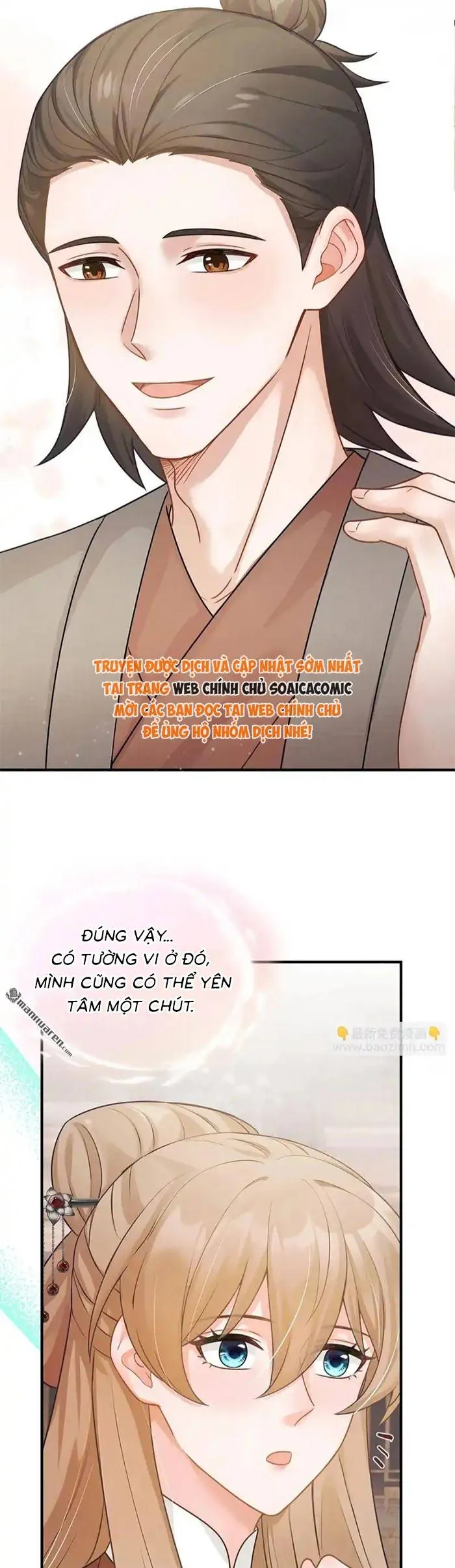 Mang Cả Siêu Thị Xuyên Không Về Nuôi Thừa Tướng Chapter 66 - Trang 2