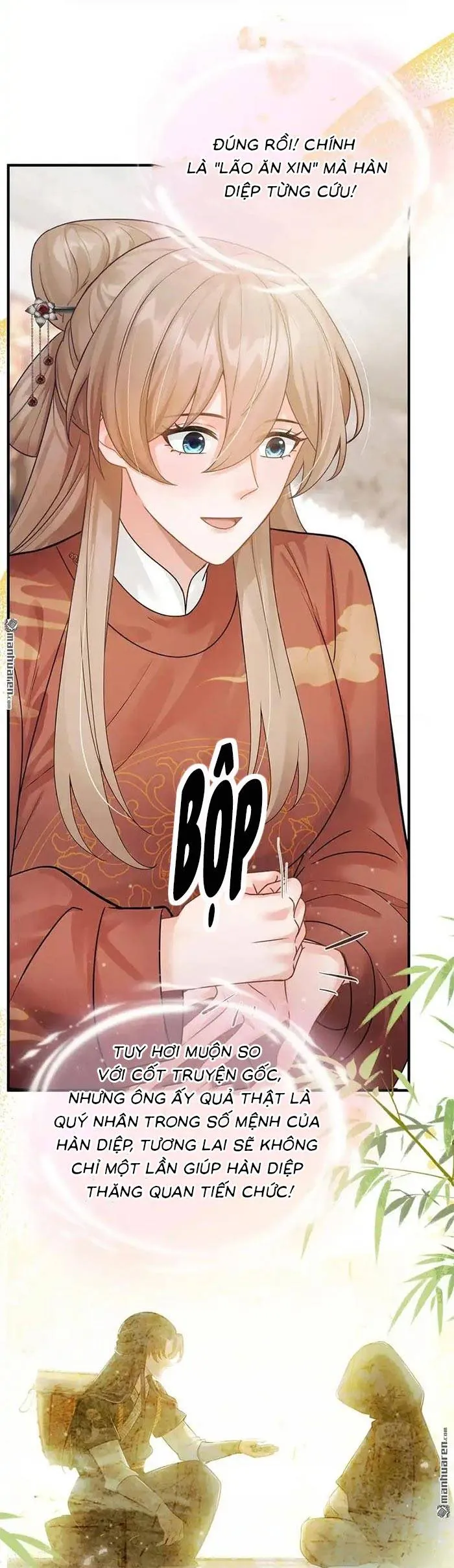 Mang Cả Siêu Thị Xuyên Không Về Nuôi Thừa Tướng Chapter 66 - Trang 2