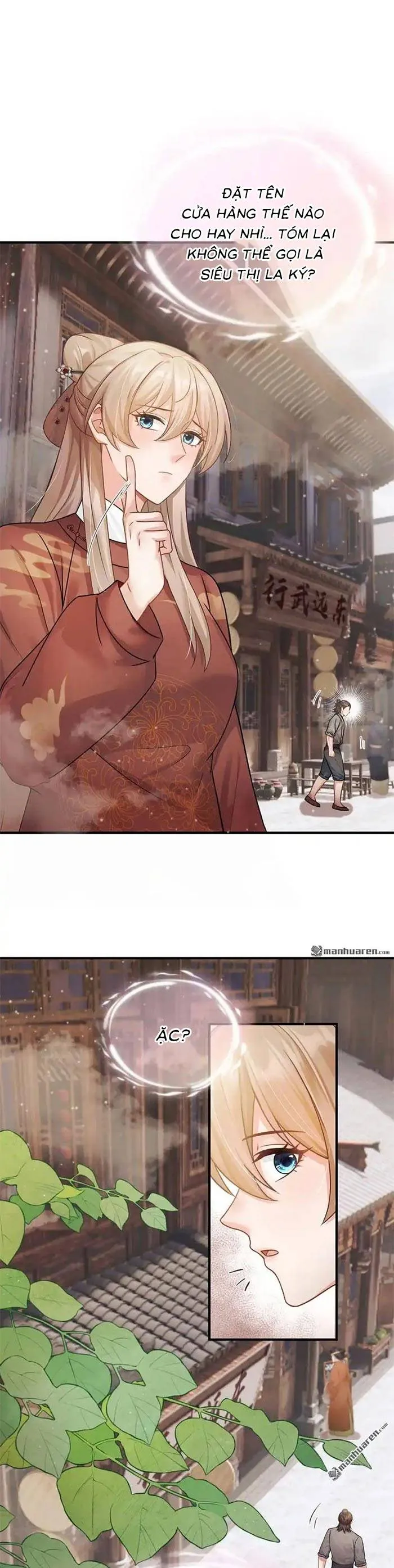 Mang Cả Siêu Thị Xuyên Không Về Nuôi Thừa Tướng Chapter 66 - Trang 2