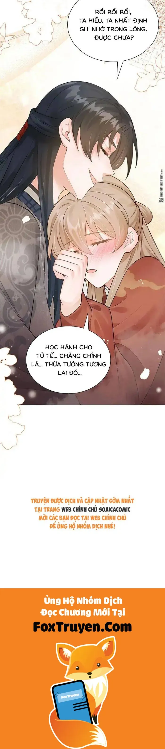 Mang Cả Siêu Thị Xuyên Không Về Nuôi Thừa Tướng Chapter 67 - Trang 2