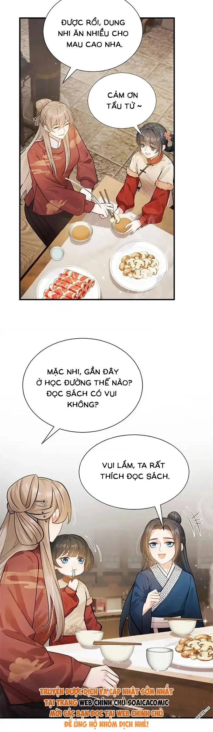 Mang Cả Siêu Thị Xuyên Không Về Nuôi Thừa Tướng Chapter 67 - Trang 2