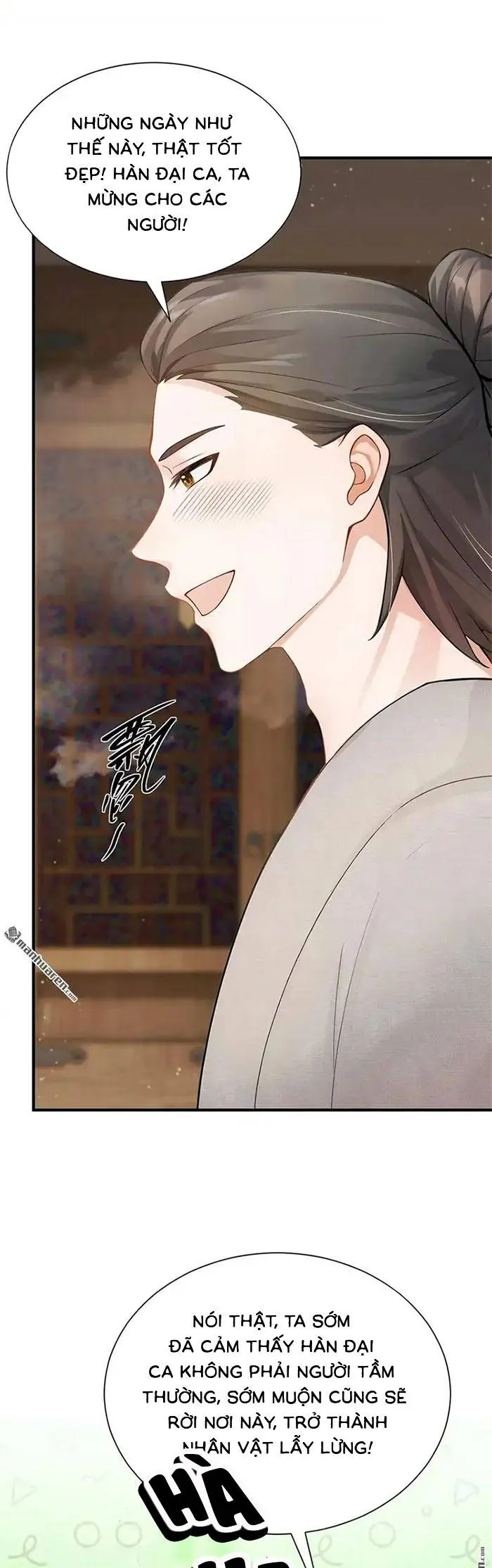 Mang Cả Siêu Thị Xuyên Không Về Nuôi Thừa Tướng Chapter 67 - Trang 2